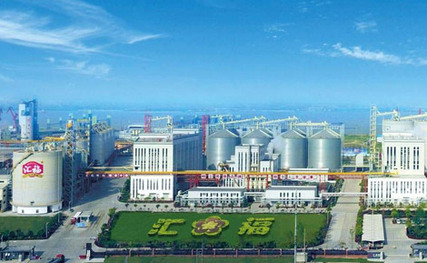 汇福粮油集团